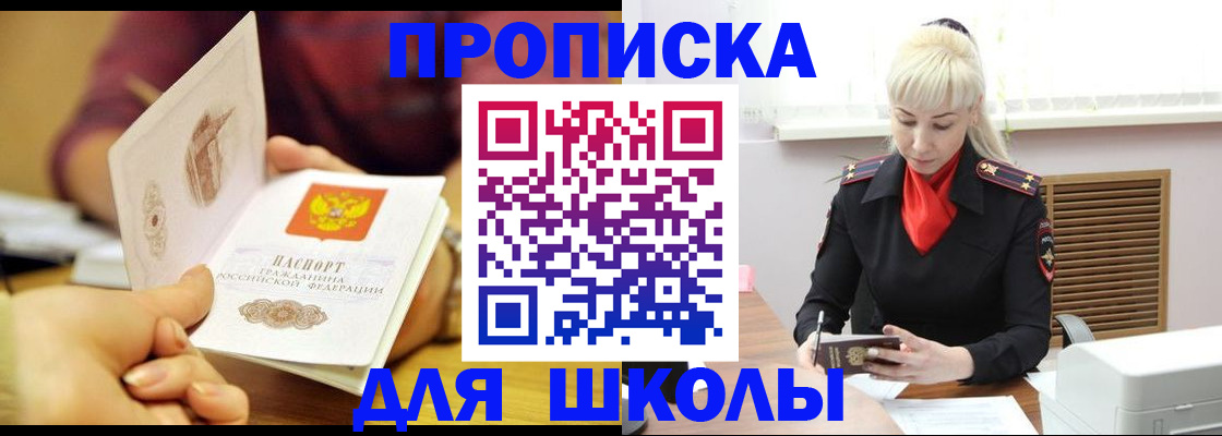 форма 3 в Ипатово